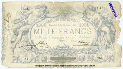 Belgium 1000 francs 1880