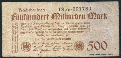 Germany Imperial banknote 500 billion marks 1923