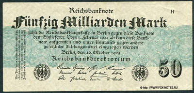 Germany Imperial banknote 50 billion marks 1923