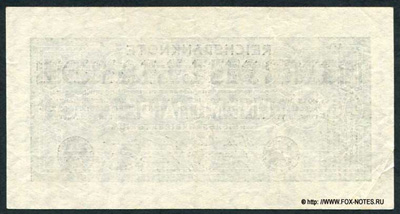 Imperial banknote 1 billion marks 1923