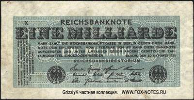 Germany Imperial banknote 1 billion marks 1923