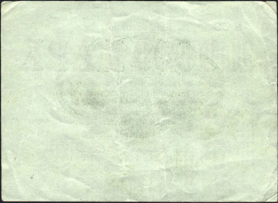 Imperial banknote 100,000 marks 1923