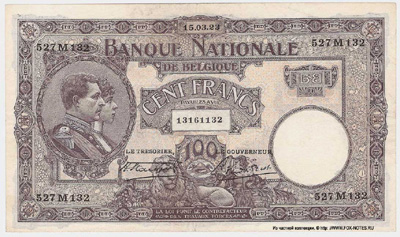 Belgium 100 francs 1923