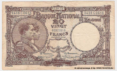 Belgium 20 francs 1925