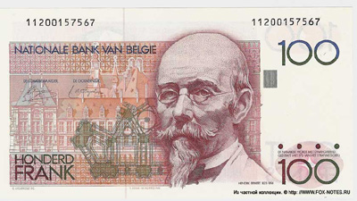 Belgium 100 francs 1978 banknote