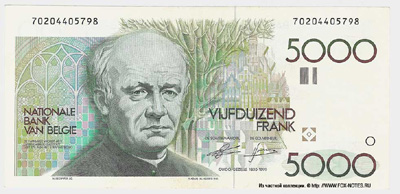 Belgium 5000 francs 1982 banknote
