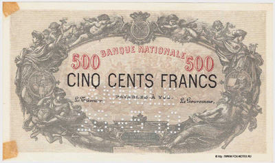 Belgium 500 francs 1807