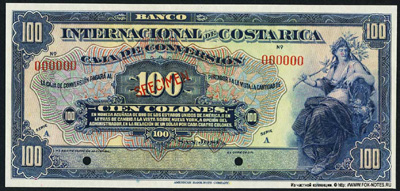 Banco Internacional de Costa Rica Caja de conversión. 100 Colones 1924