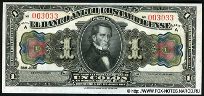 El Banco Anglo Costarricense 1 colon