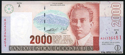 Costa Rica 2000 colones 2003