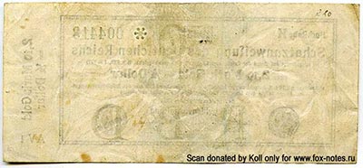 Treasury obligation of 2.10 marks in gold 1923