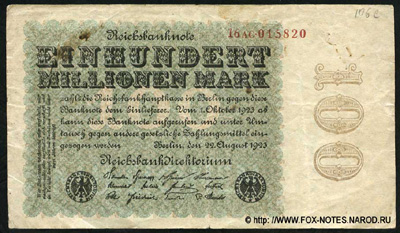 Reichsbank. Reichsbanknote. 100 Millionen Mark. 22. August 1923. 