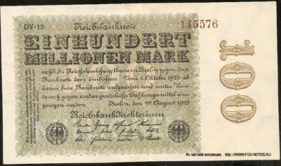 Germany Imperial banknote 100 million marks 1923