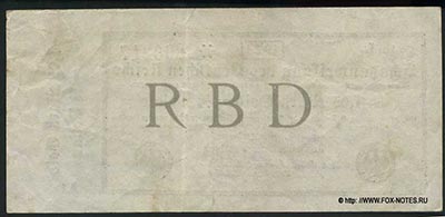 Treasury bond 1.05 mark gold 1923