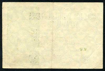 Germany Imperial banknote 1 million marks 1923