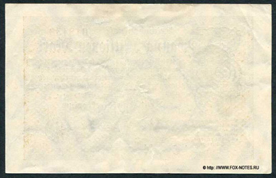 Imperial banknote of 20 million marks 1923