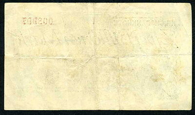  Reichsbanknote. 2 Billionen Mark. 5. November 1923. 