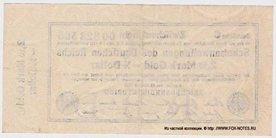 Treasury obligation of 2.10 marks in gold 1923