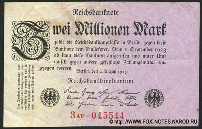 Germany Imperial banknote 2 million marks 1923