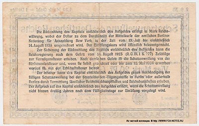 Treasury bond 4.20 marks in gold 1923