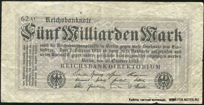 Germany 5 billion marks 1923