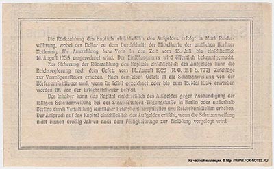 Treasury bond 8,40 marks in gold 1923