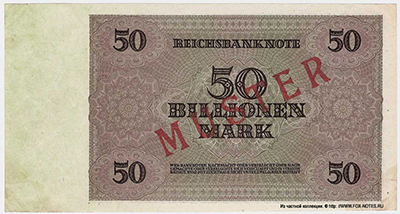 Imperial banknote of 50 billion marks 1924