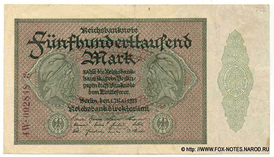 Imperial banknote of 500,000 marks 1923