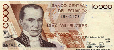 Banco Central del Equador. Ecuador 10,000 sucre 1998