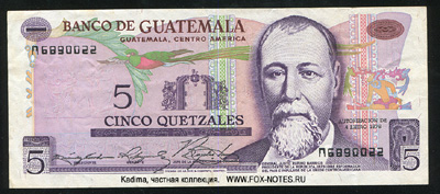 Guatemala 5 quetzales 1978