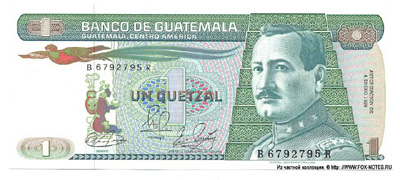 Guatemala 1 quetzal 1989