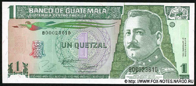 Guatemala 1 quetzal 1994 banknote