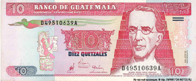 Guatemala 10 quetzales 1998
