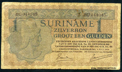  Suriname 1 guilder 1954 banknote