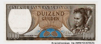 Suriname 1000 guilders 1963
