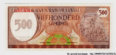 Suriname 500 guilders 1982 banknote