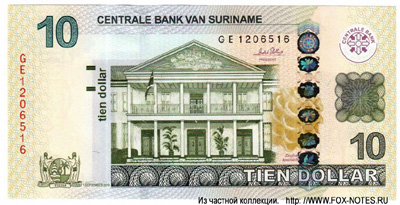 Suriname $10 2010