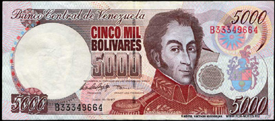 Banco Central de Venezuela. Venezuela 5000 bolivars 1997