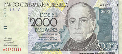 Banco Central de Venezuela. Venezuela 2000 bolivar 1998 banknote