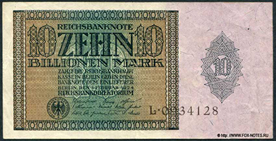 Germany Imperial banknote 10 billion marks 1924