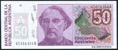 Argentina 50 australs 1986