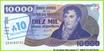 Argentina 10 australs 1985