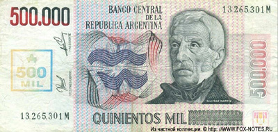 Argentina 500,000 australs 1990
