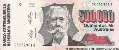 Argentina 500,000 australs 1991