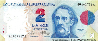 Argentina 2 pesos 1993