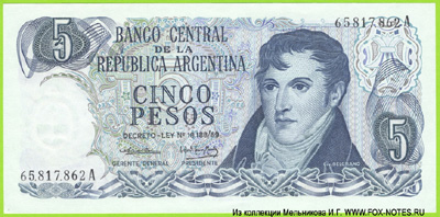Argentina 5 pesos 1974
