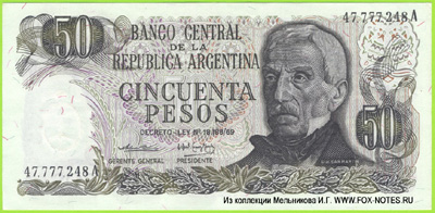 Argentina 50 pesos 1974
