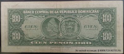Dominican Republic 100 pesos oro 1947