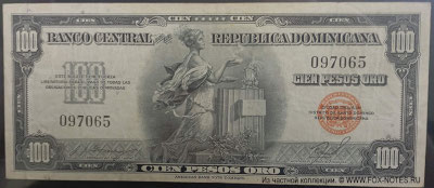 Dominican Republic 100 pesos oro 1947