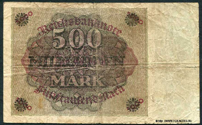 Imperial banknote of 500 billion marks 1923